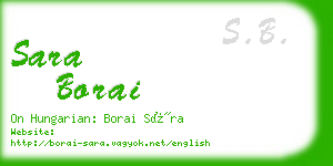 sara borai business card